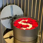 Box Of Flowers